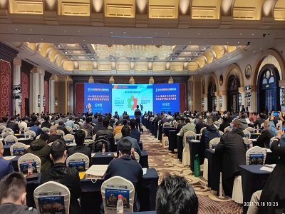 DAY2��2021�����ȫ��ʯӢ����A�M��Ļ��2022�s��