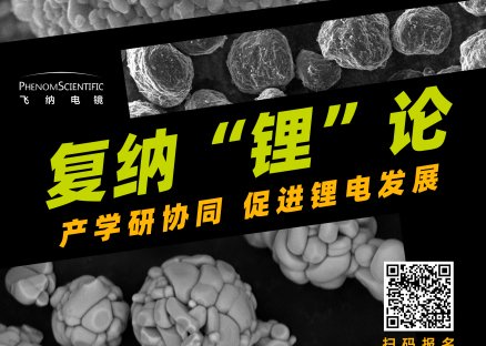 �ͼ{��䇡�Փ���Ъ�������ِ��ʽ�_ʼ��