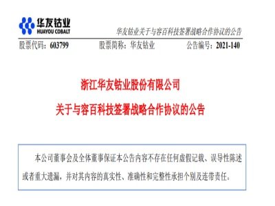 �ݰٿƼ��c�A��⒘I��ӆ�L�� �AӋǰ��w��ُ�����_41.5�f��