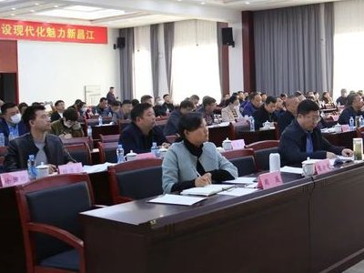 �����^(q��)���_���M�մɮa(ch��n)�I(y��)�l(f��)չ���}��Ӗ(x��n)��