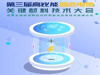 �����ø߱��ܹ̑B늳��P�I���ϼ��g��� 