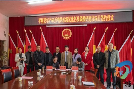 �F��ƽ���h��a60�f���{�������}��̼���}���O�Ŀ���