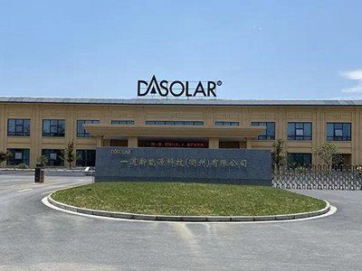 һ�����ܫ@�����ɷݡ�������Դ��(zh��n)�����