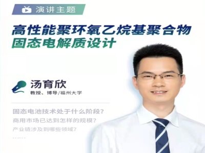 ���ݴ�W���������ڣ������ܾۭh��������ۺ���̑B늽��|�OӋ