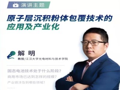 ���h��W(xu��)�������ڣ�ԭ�ӌӳ��e���w�������g(sh��)�đ�(y��ng)�ü��a(ch��n)�I(y��)��