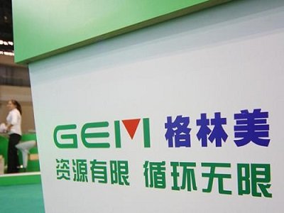 ��������ʮ���塱�h��Ŀ�ˣ� 2025�깫˾����늳ػ��ճ��^25�f��