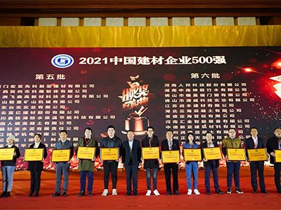 2021���Ї�������I500��ϵ�л�Ӱl����ʢ�����_������¡���w�@��s