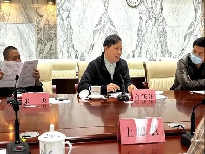 ͯ�����������錣�ґ�����ϯ��Ʒ̼���}�a�I(y��)��Ⱥ�������h