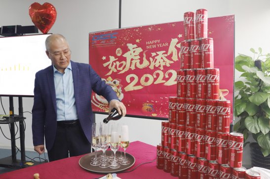 2021�ƃ|�չ٣�2022��̤��; ����?d��)W����2021����չّcף��(hu��)�߆T�����(hu��)