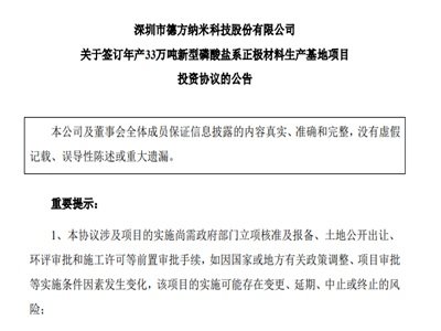 �·��{����a(ch��n)33�f(w��n)�����������}ϵ���O�������a(ch��n)�����(xi��ng)Ŀ�������