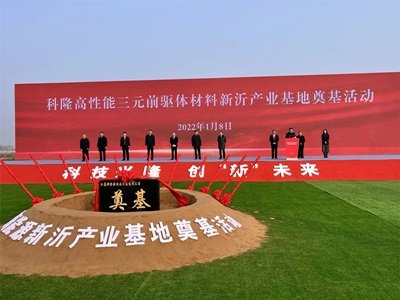 ��¡���ܽ��K�������ʻ��ص�� һ����a10�f����Ԫǰ��w����