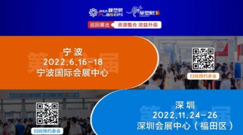 ϲ��(b��o)��������(gu��)�H���ܹ��I(y��)չ�s�@����(y��u)���Ј�(ch��ng)��Ʒ��չ��(hu��)���s�u(y��)�Q(ch��ng)̖(h��o)