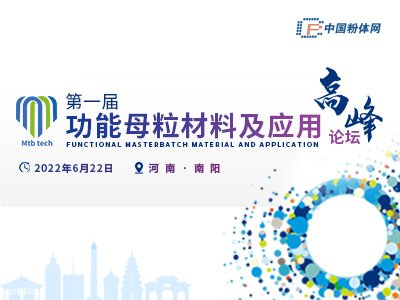 �P�����_����һ�ù���ĸ�����ϼ����ø߷�Փ������֪ͨ