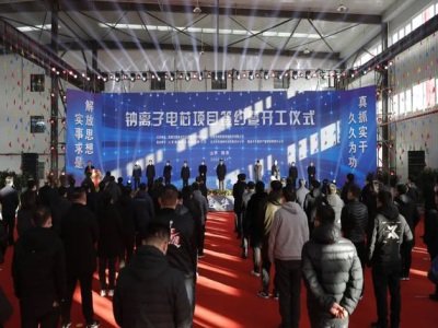 ɽ���Ȫ�c�x���о�Ŀ�_�������Oȫ������c�x��늳����a���أ�