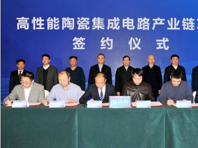 �������մɼ����·�a(ch��n)�I(y��)��Ŀ���ʯ���f