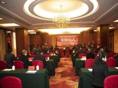 Ͷ�Y20�|�Ŀ��أ��ѻ��@���������ă��|��ɰ����ӭ������܊