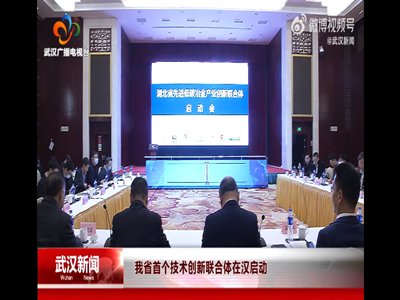 ��ĩұ���܈�(b��o)�����p̼�������µķ�ĩұ����I(y��)�����g(sh��)���Ј�(ch��ng)