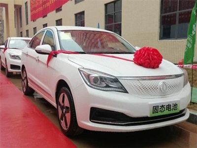 �|�L��܇���c�M�h䇘I�����_�l�ĸ߱��ܹ̑B늳�E70ʾ���\�I܇ȫ���װl