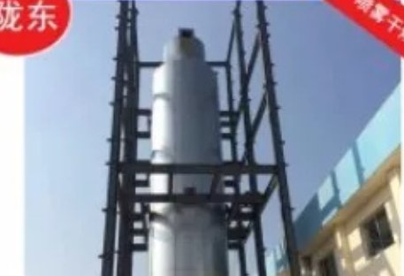 ���F����C�O�乩���̣��o�a�]�|�����O�����޹�˾���v����ͨ