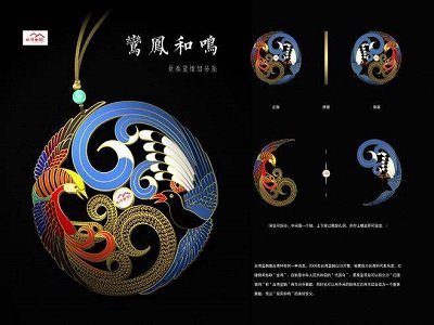 ��ؓ�O�c����̑B늽��|�ġ��[�P���Q��