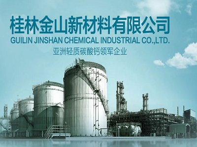 ���ֽ�ɽ��ʮ��̼���}�������g�����С����c�ӡ�