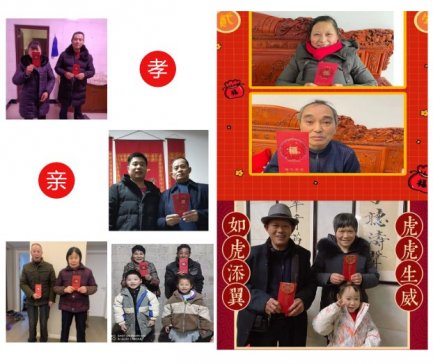 ���ؿƼ�2022�괺��(ji��)���ж�Т�H���Є�(d��ng)