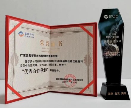 �������ܘs�@���R����Դ����(y��u)�������顱�s�u(y��)