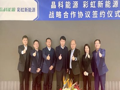 36�|���������Σ��ʺ�����Դ�c������Դ��ӆ��(zh��n)�Ժ����f(xi��)�h