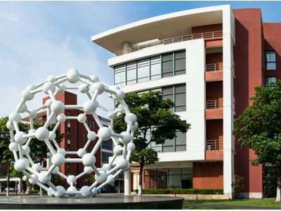 �pһ��|�A�|������W���ϿƌW�c���̌WԺ