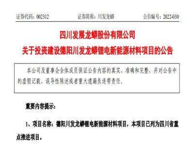 �׻������^���l�����M܊��ِ�����M120�|Ͷ������Դ�����Ŀ