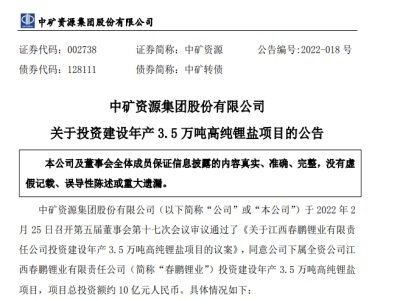 �еV�YԴ�MͶ�Y�s10�|Ԫ���߼���}�(xi��ng)Ŀ