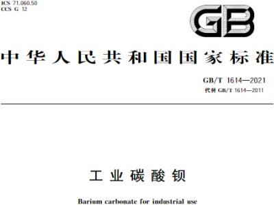 3��1���𣬡����I̼���^����������