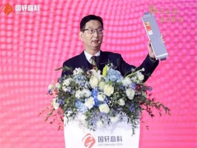 2022��I(y��)��(j��)��?q��)����l(f��)������(gu��)܎�߿�ȫ�a(ch��n)�I(y��)朡������F䇡���