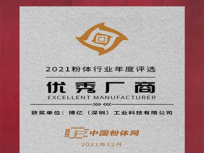 ������(chu��ng)�� ͻ�����ң����|�s�@���w�ИI(y��)��2021��ȃ�(y��u)��S�̡��s�u(y��)�Q(ch��ng)̖(h��o)