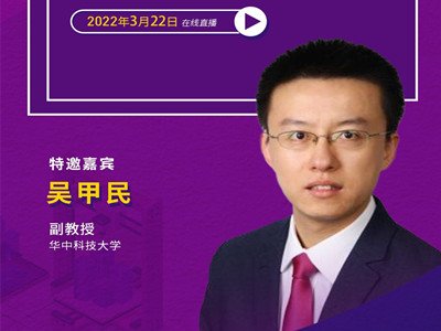 ��ֱ���A�桿�մ��������켰�䑪���о��Mչ