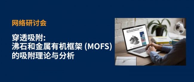 ���˾W(w��ng)�j(lu��)��ӑ�����˽⴩͸��������Փ�c��(y��ng)��