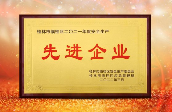 ��(sh��)�����@��ȫ�й��I(y��)���d���(hu��)���_���������̔ث@���(xi��ng)�s�u(y��)