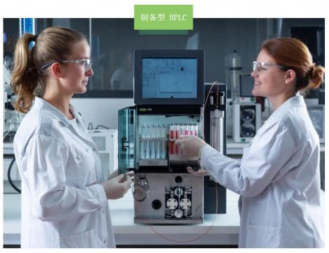 ��֪���Ƃ��� HPLC �Ñ�ϲ�g����ɫ�V�ăɂ�ԭ����ʲô�᣿