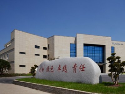 �¼{�Ƽ��»����_�����O���漰�մɻ��塢�댧�w�O�侫���մɼ�MLCC