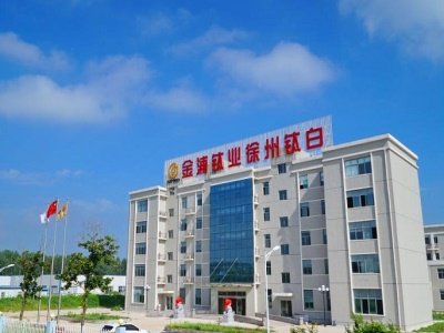 Ͷ�Y100�|Ԫ����һ⁰׷����й�˾��������F��I��