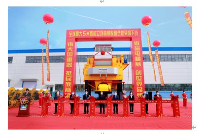 ϲ��ȫ�����_�ش���5���������h���ݶȴ��x�C���A���¾�