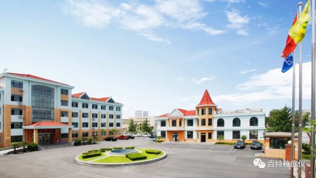 �\�ţ�������I�Ļ��ĸ����ͳ��m�lչ��ԴȪ