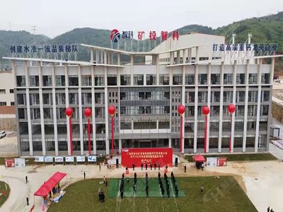 ̼���}�܈�3.23~3.29��