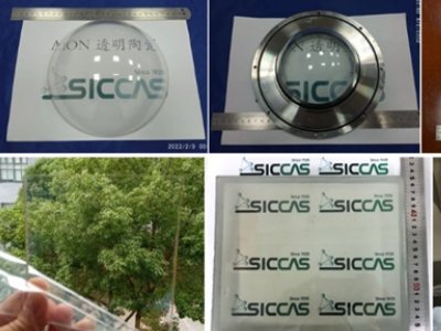 �Ϻ������}���ڵ������X͸���մ��I(l��ng)��ȡ��ϵ���Mչ