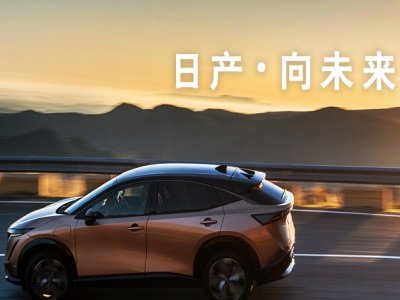 �ծa�������¹̑B늳ؼ��g�Mչ 2028�����a����