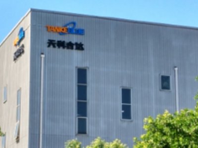 ������ƺ��_���𲩹ɷݼ��ٵ������댧�w�I����аl����