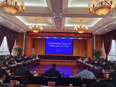 �����_(k��i)չ����Դ늳خa(ch��n)�I(y��)�l(f��)չ�����Є�(d��ng)Ӌ(j��)��������ǧ�|��(j��)�a(ch��n)�I(y��)��Ⱥ