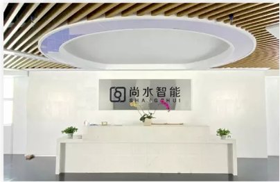 ��ˮ���ܣ�����Դ�������ИI(y��)��(y��u)�㹩��(y��ng)��