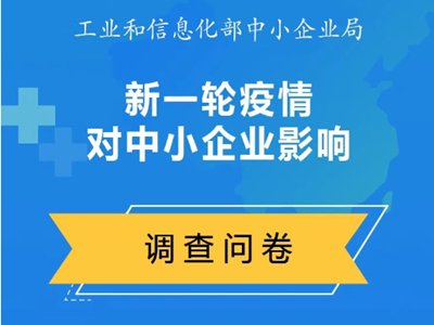 ���I����Ϣ�������_չ��һ݆���錦��С��IӰ푆����{��