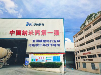 �ό�̼���}�a(ch��n)�I(y��)���|(zh��)���l(f��)չ�ġ�����������